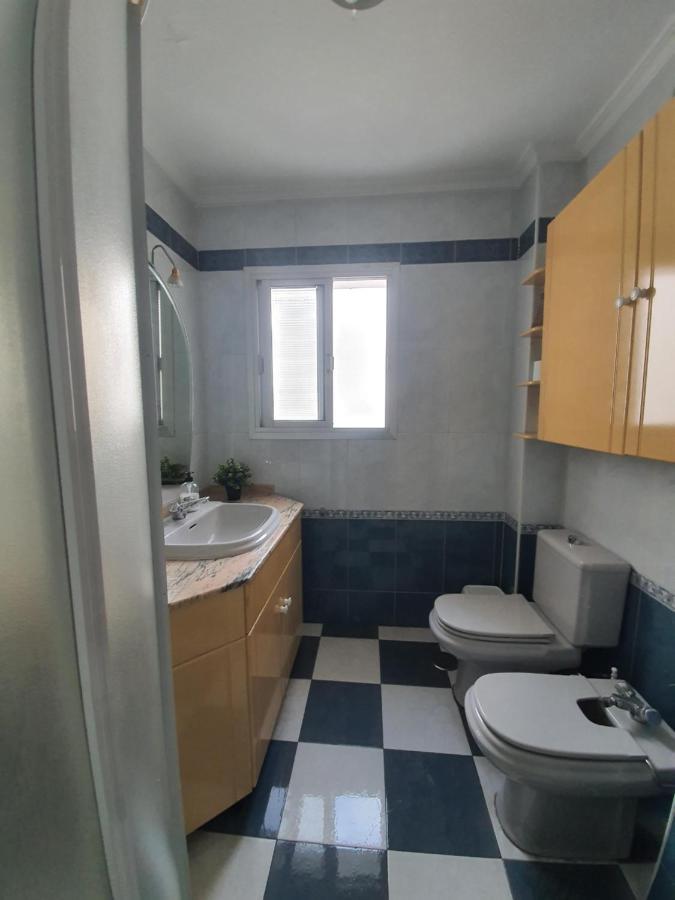 Amplio Apartamento En El Centro De Triana Daire Sevilla Dış mekan fotoğraf